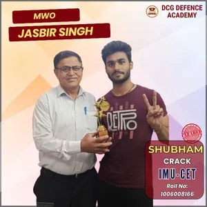 IMUCET exam success under DCG Academy coaching