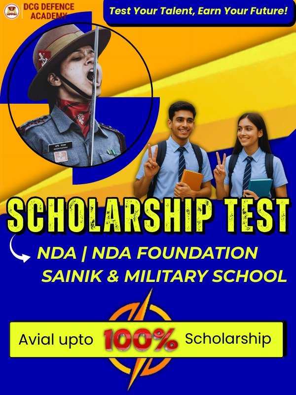Scholarship test poster with students in uniform holding books