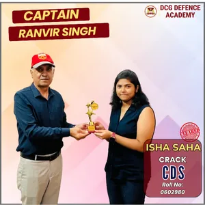 CDS exam result success from DCG Defence Academy