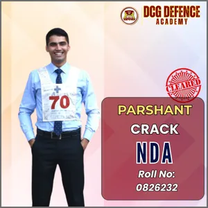 Parshant cleared NDA exam at DCG Defence Academy
