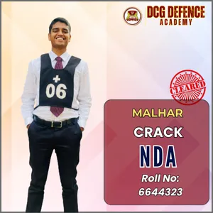 Malhar cleared NDA exam at DCG Defence Academy
